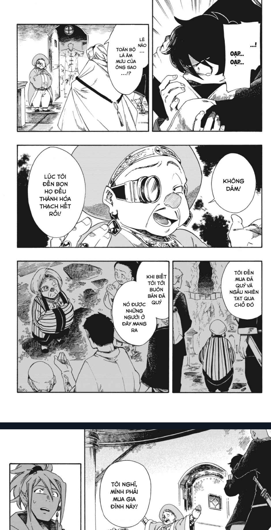 Aragane No Ko - Page 35