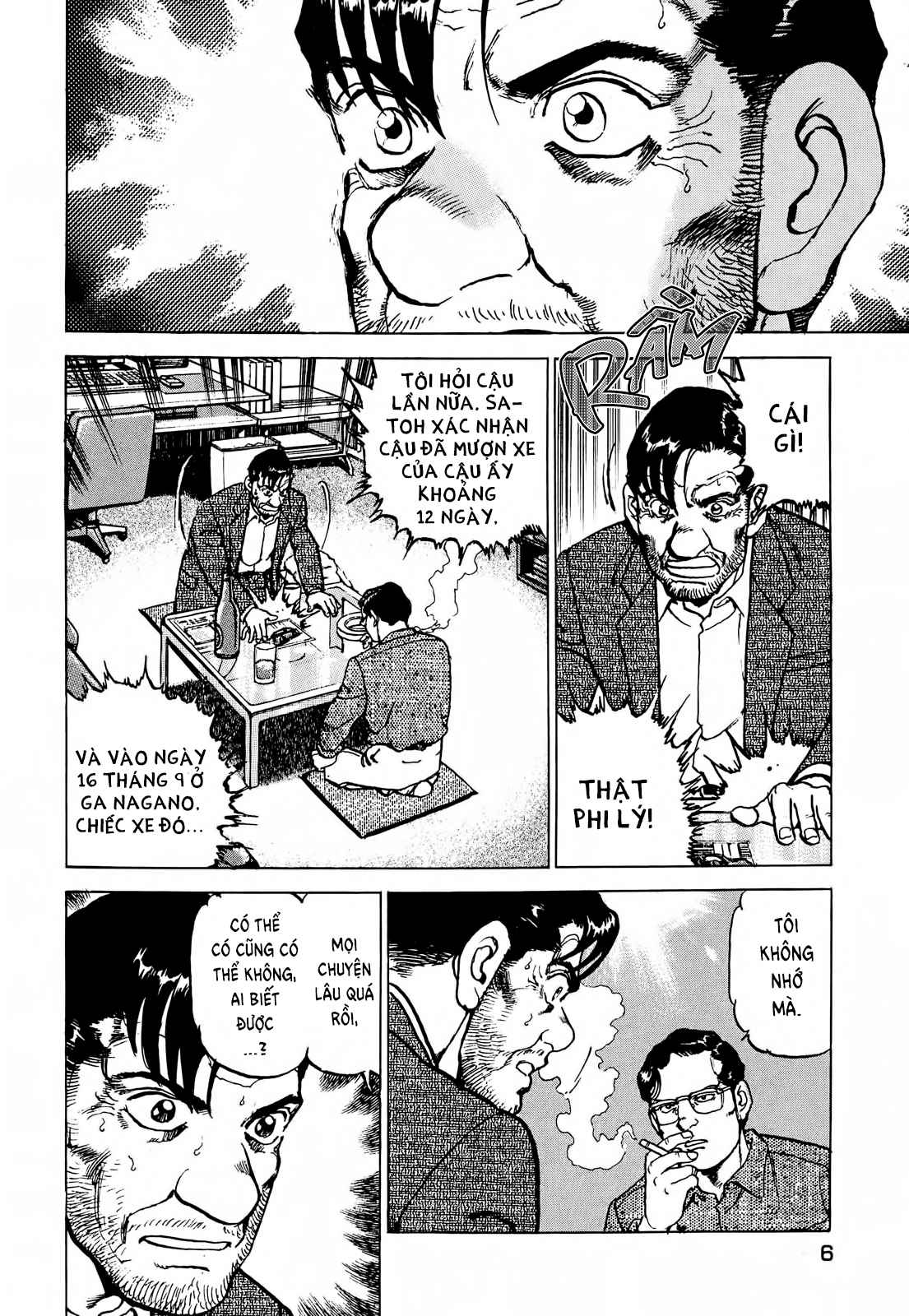 Seizon Life - Page 8