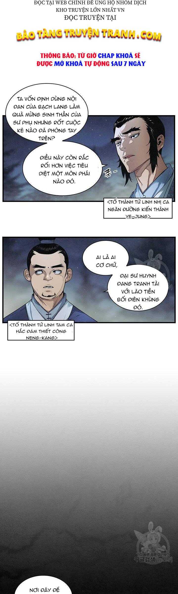 Mục Hạ Vô Nhân - Page 25