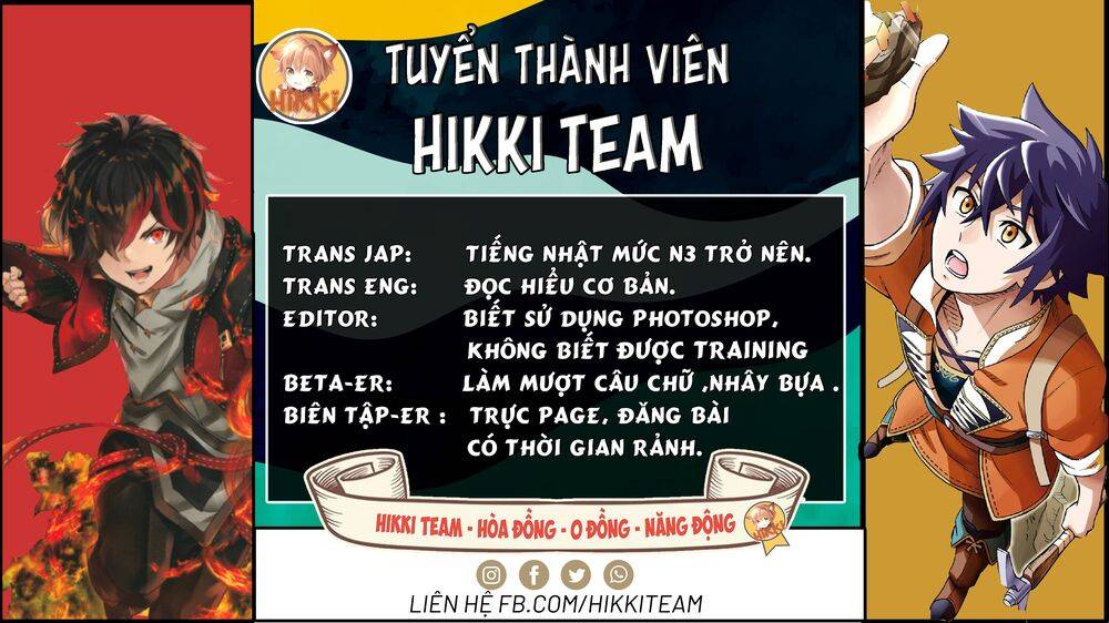 Chức Nghiệp [Thẩm Định] Không Thuận Lợi Nhưng Thực Ra Lại Là Kẻ Mạnh Nhất - Page 41