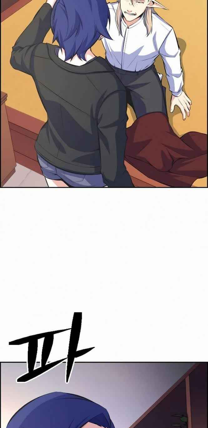 Kẻ Ngoại Lai Ở Vùng Đất Bị Ruồng Bỏ - Page 65