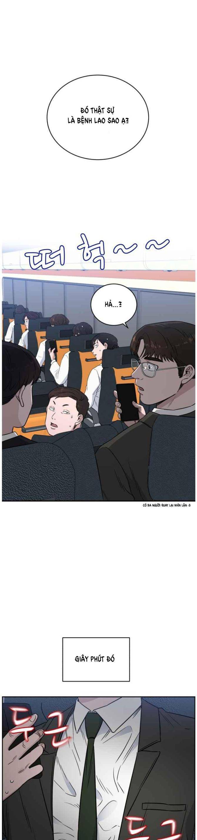 A.I. Doctor - Page 7