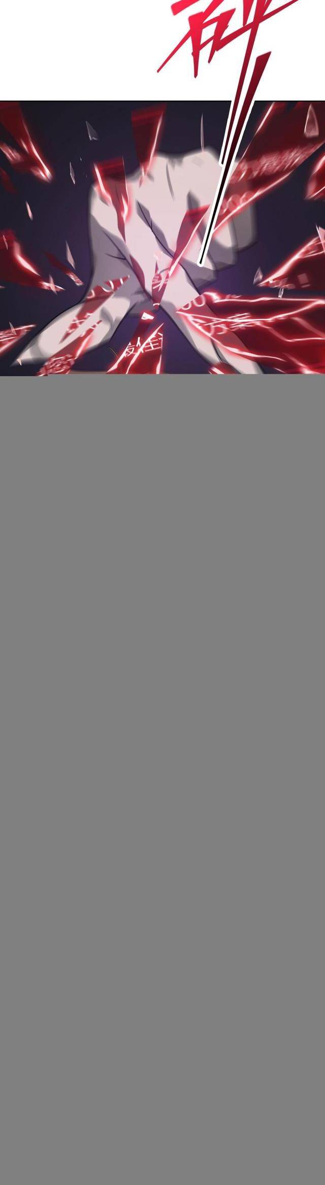 Ta Là Boss Mạnh Nhất - Page 27