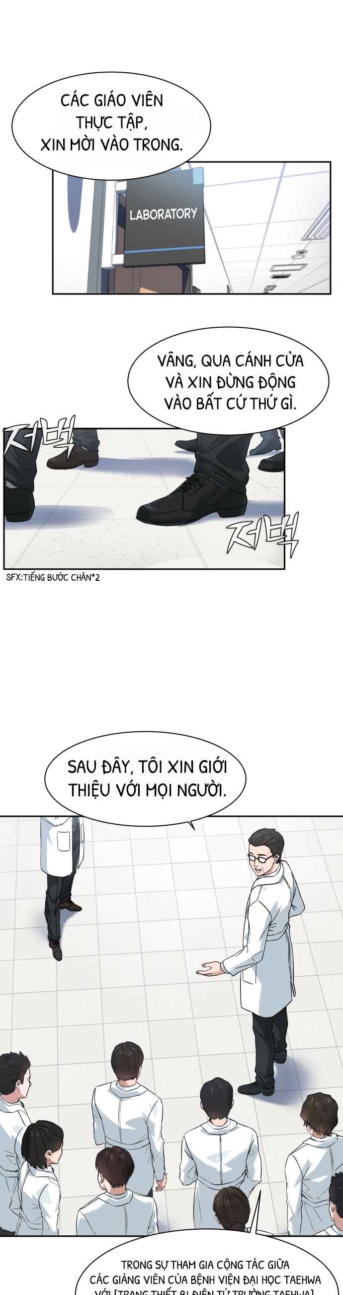 A.I. Doctor - Page 7