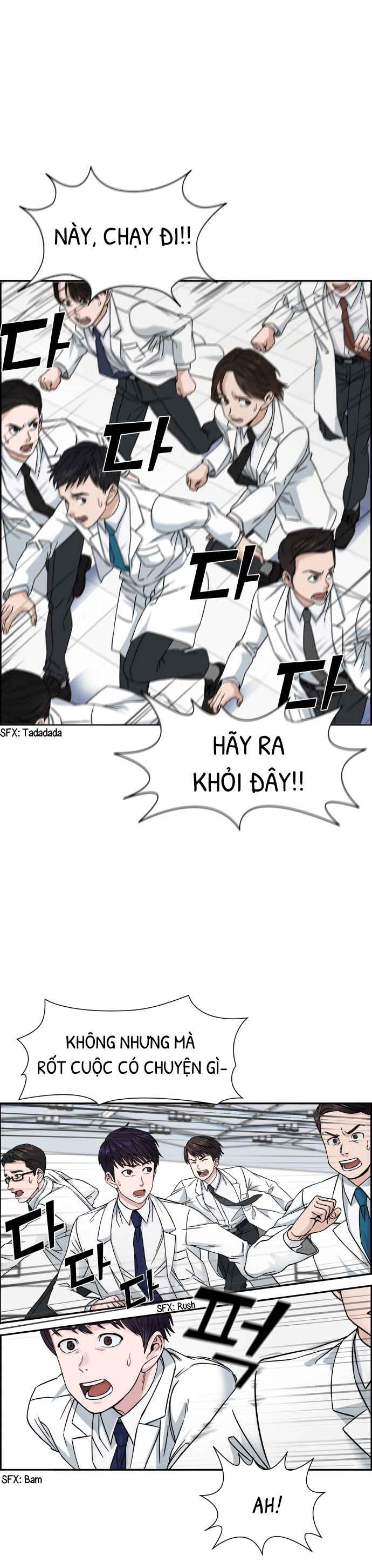 A.I. Doctor - Page 19