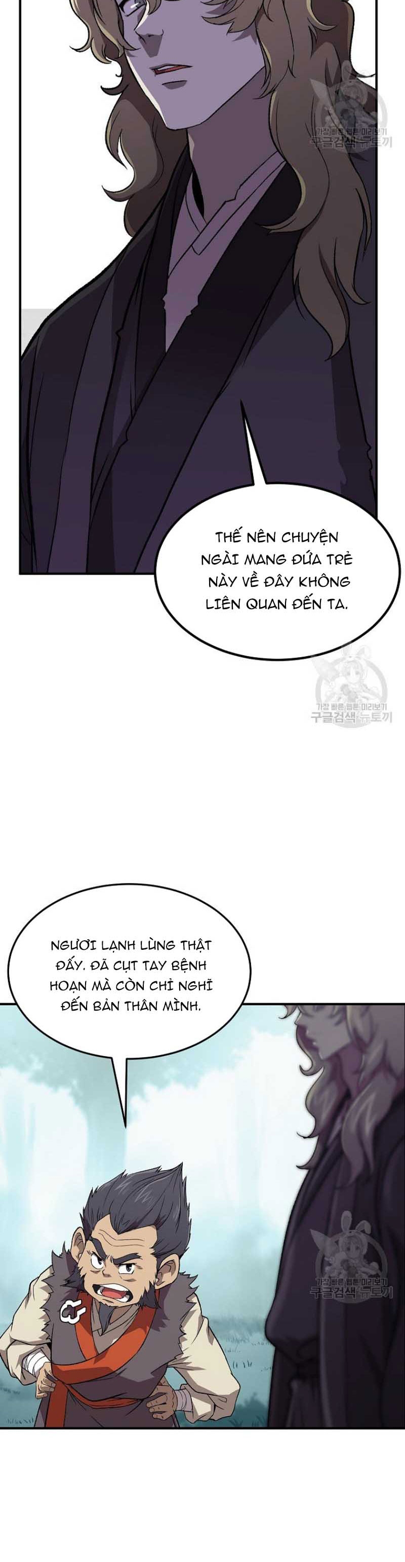 Thiếu Niên Phương Sĩ - Page 24