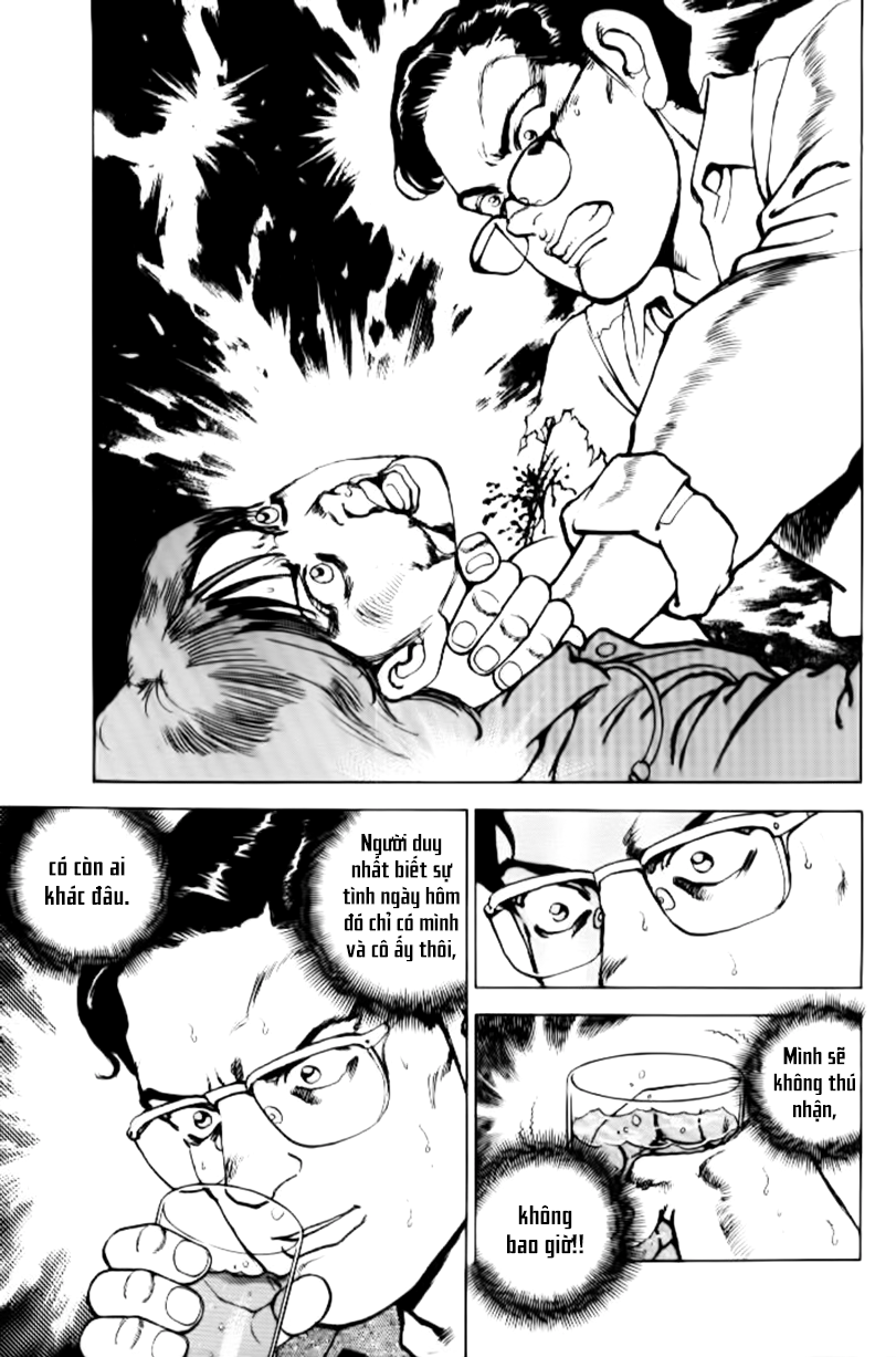 Seizon Life - Page 13