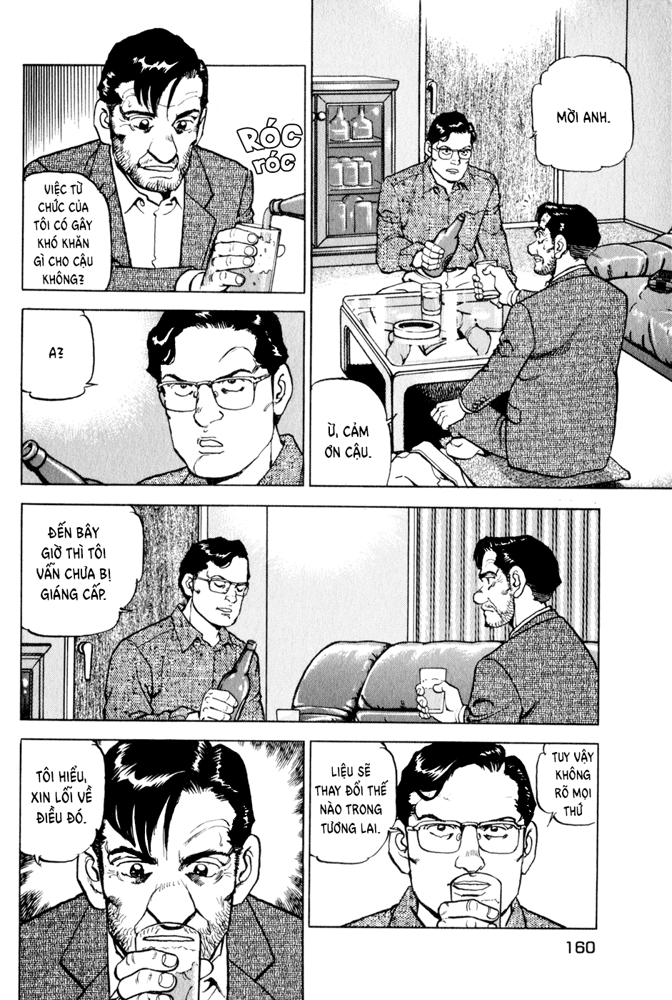 Seizon Life - Page 8