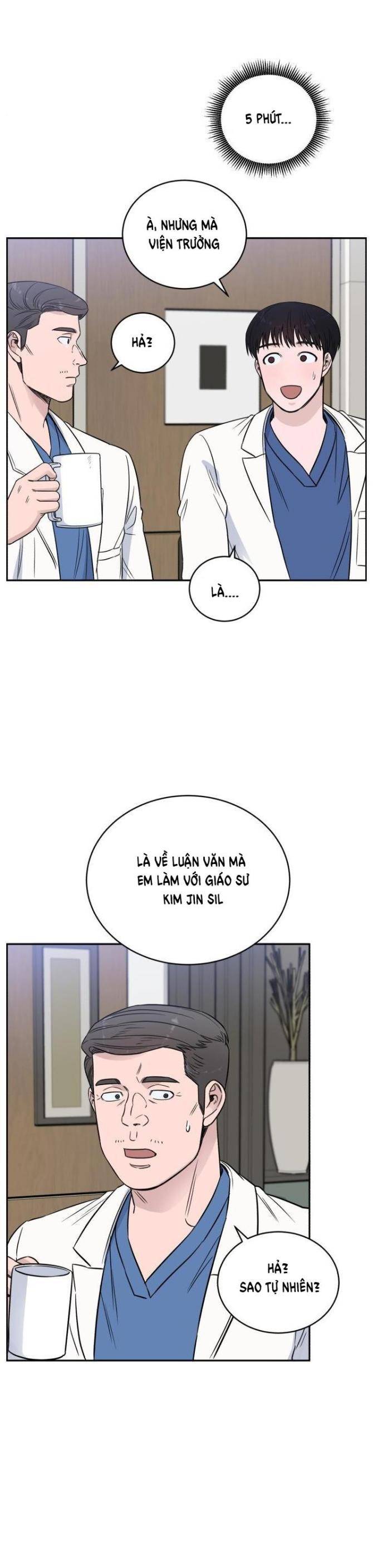 A.I. Doctor - Page 23