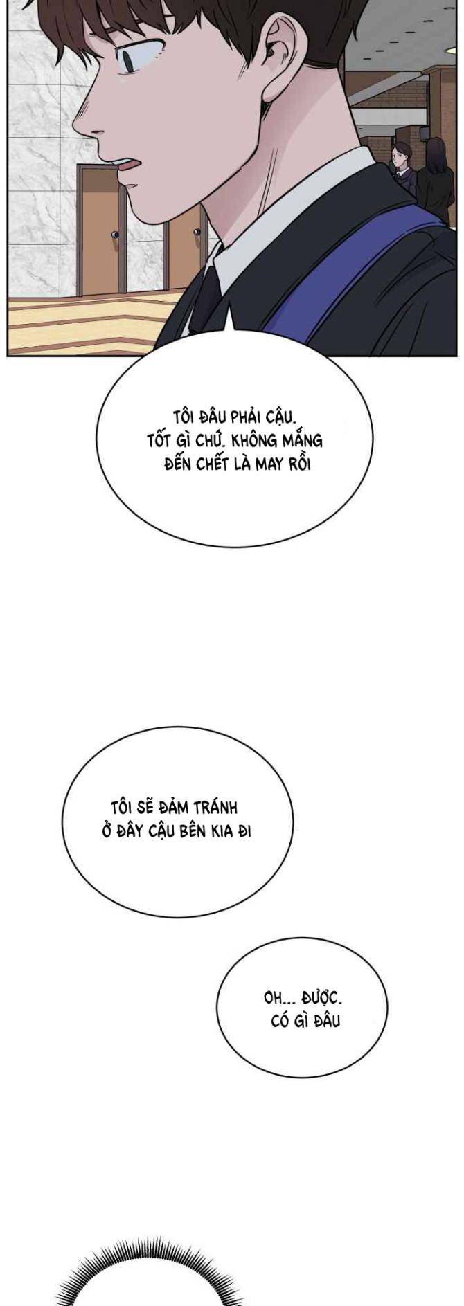 A.I. Doctor - Page 49