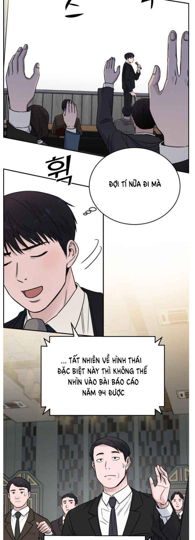 A.I. Doctor - Page 54