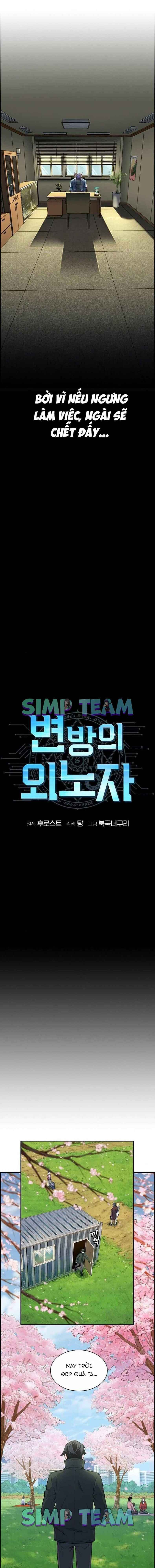 Kẻ Ngoại Lai Ở Vùng Đất Bị Ruồng Bỏ - Page 5