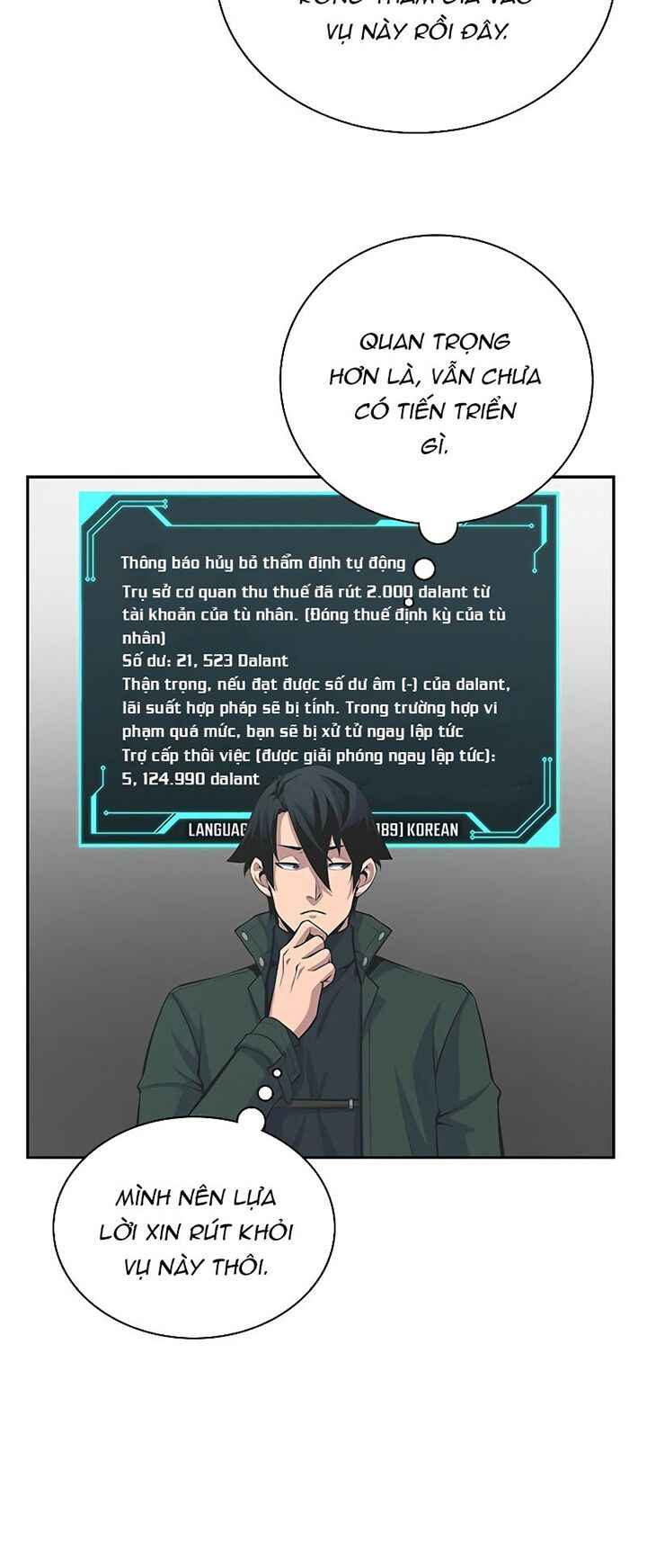 Kẻ Ngoại Lai Ở Vùng Đất Bị Ruồng Bỏ - Page 47