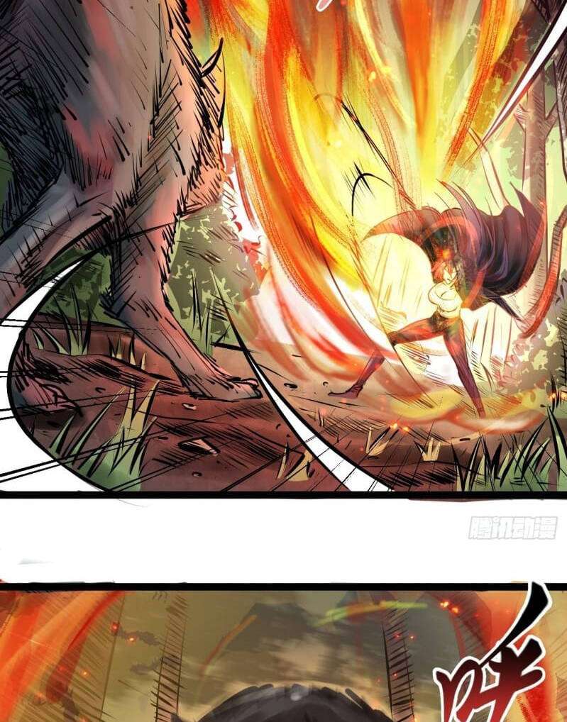 Thế Giới Xa Lạ - Page 34