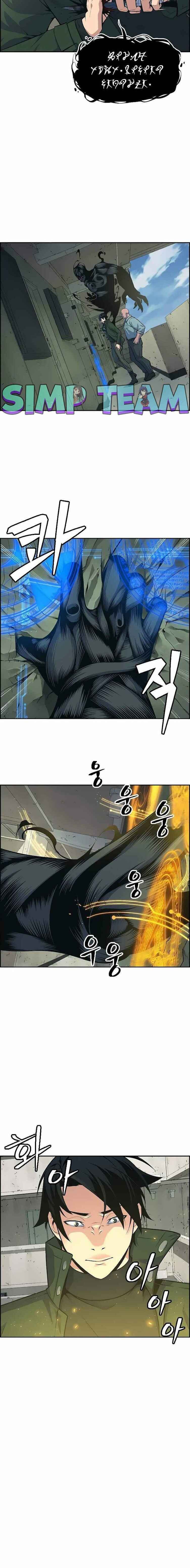 Kẻ Ngoại Lai Ở Vùng Đất Bị Ruồng Bỏ - Page 8