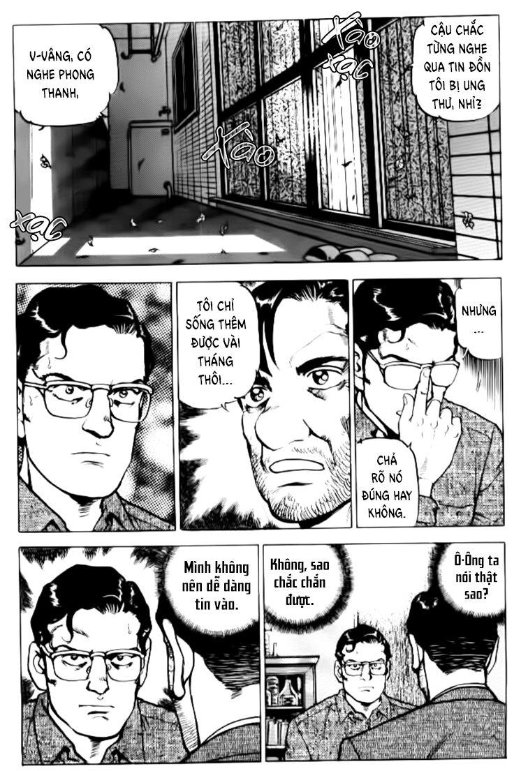 Seizon Life - Page 19