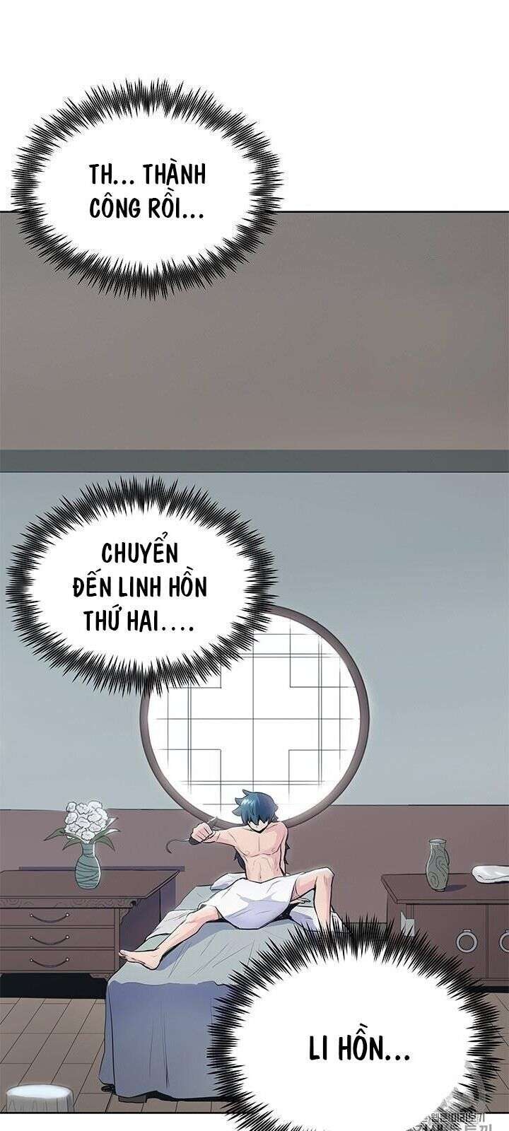 Phong Vân Chiến Thần - Page 75