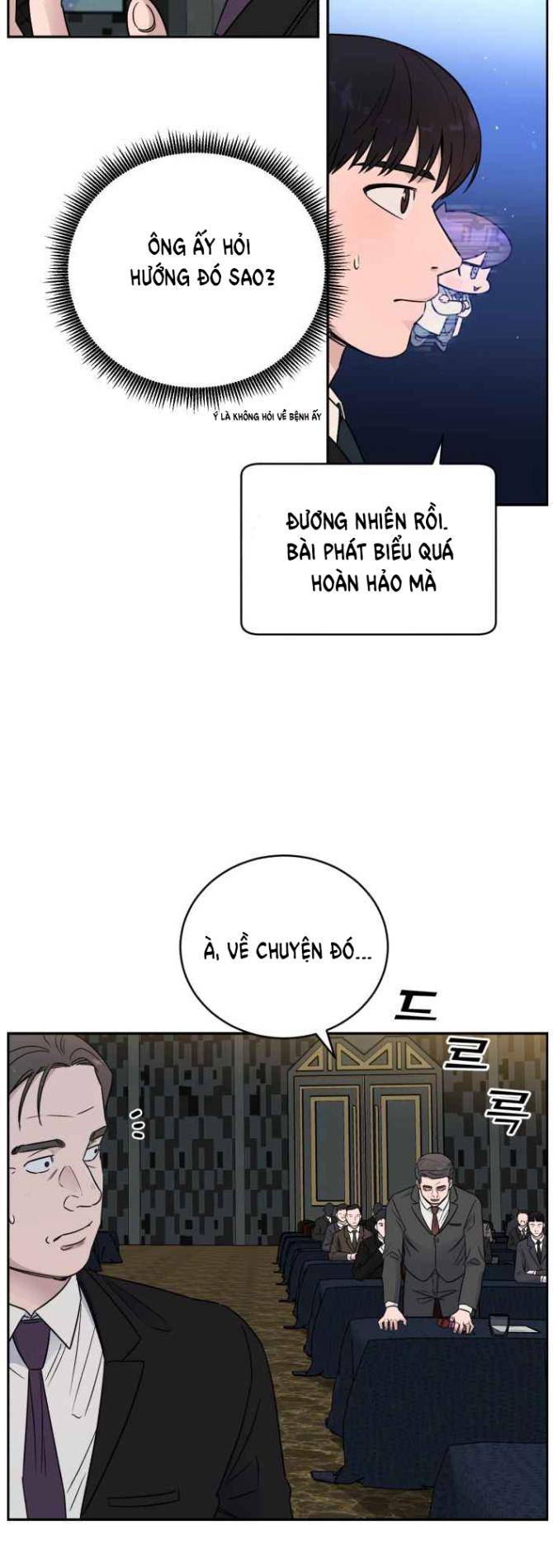 A.I. Doctor - Page 9