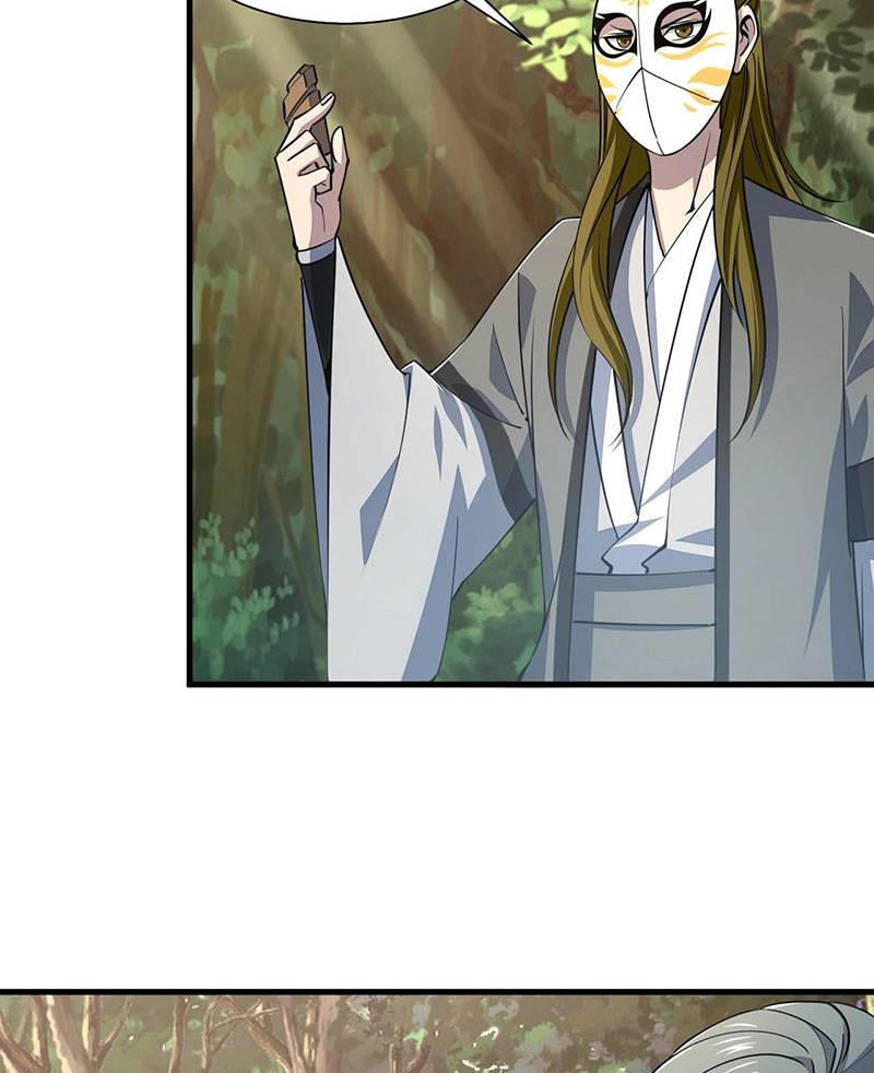 Ta Có Thể Rút Ra Thuộc Tính - Page 30