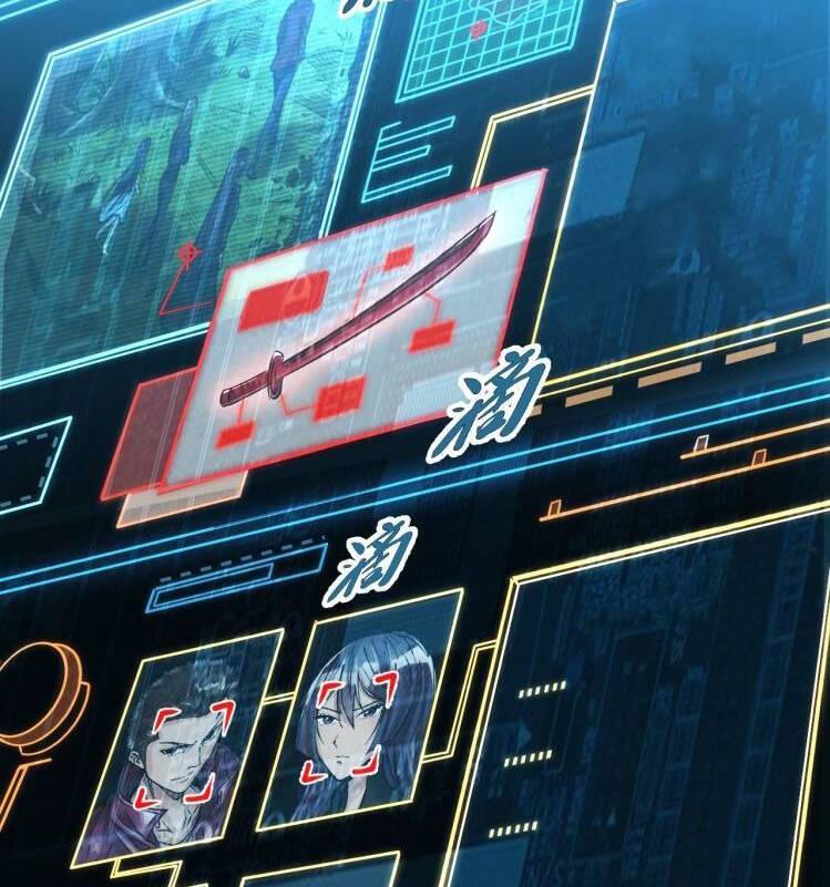 Thế Giới Xa Lạ - Page 16