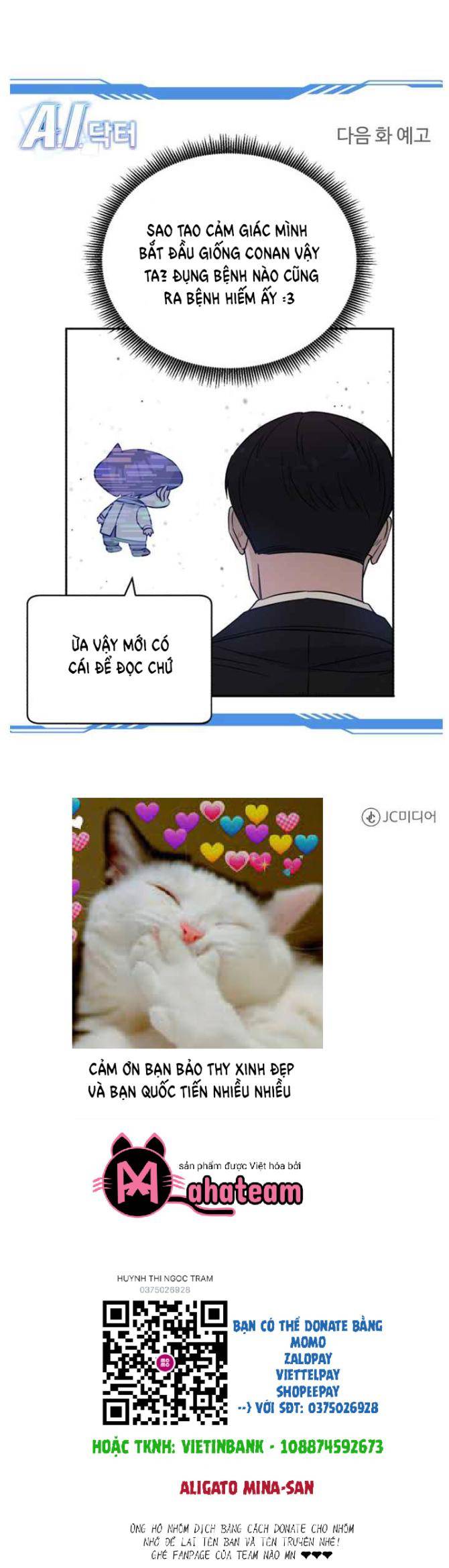 A.I. Doctor - Page 55