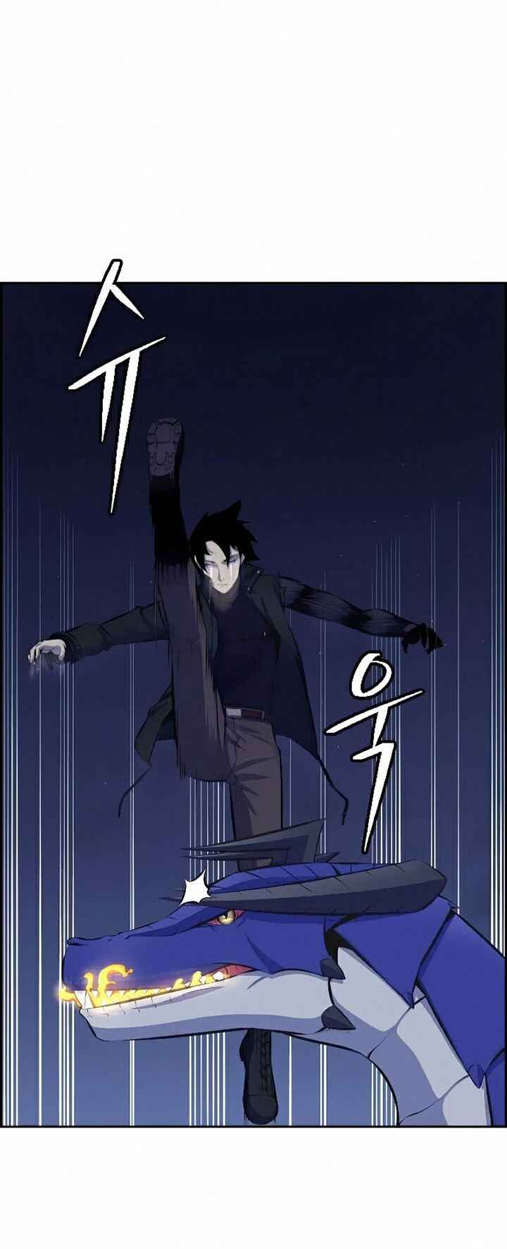 Kẻ Ngoại Lai Ở Vùng Đất Bị Ruồng Bỏ - Page 55