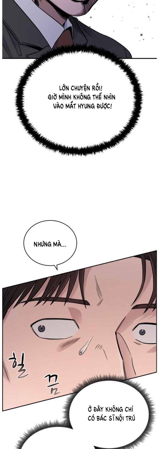 A.I. Doctor - Page 5