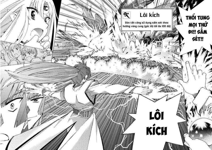 Argate Online - Page 23