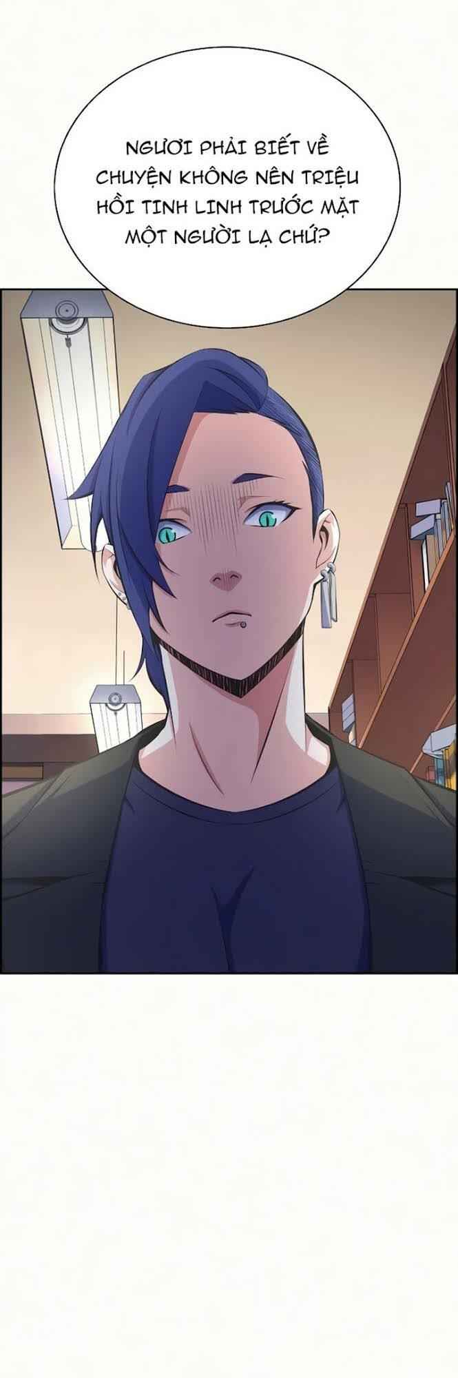 Kẻ Ngoại Lai Ở Vùng Đất Bị Ruồng Bỏ - Page 52