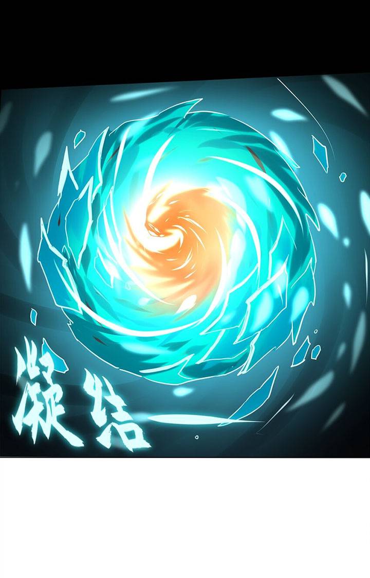 Trăm Vạn Cách Thành Thần - Page 19