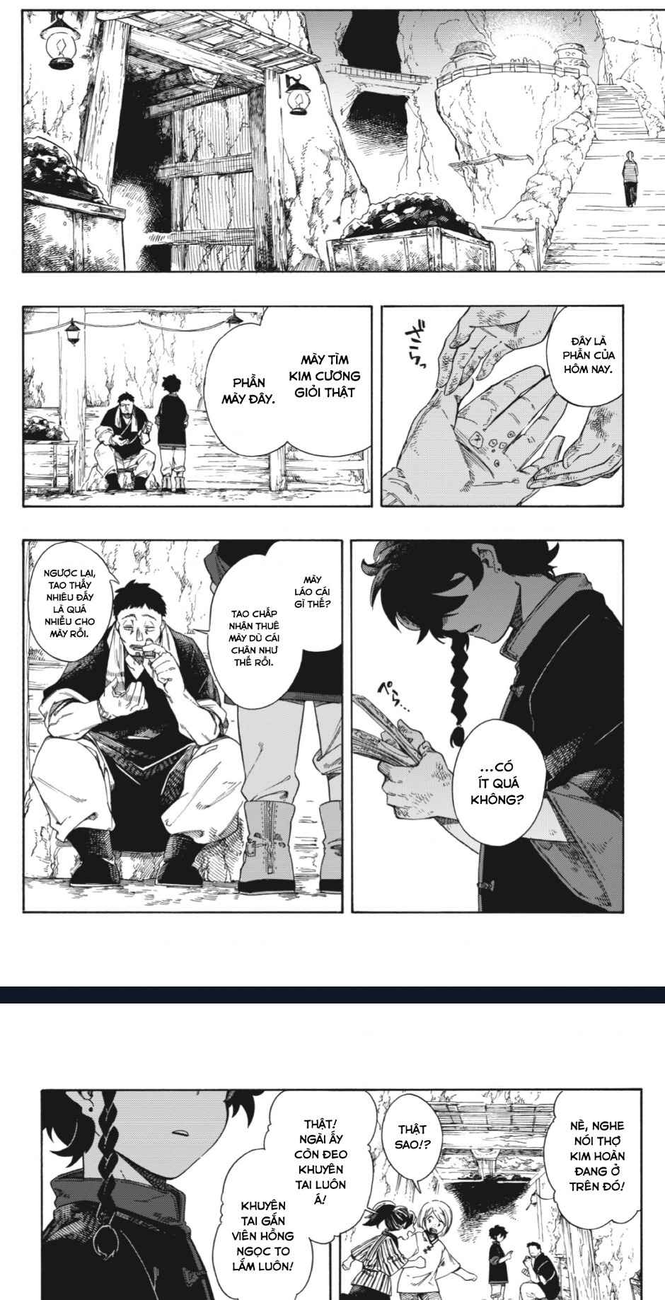 Aragane No Ko - Page 6