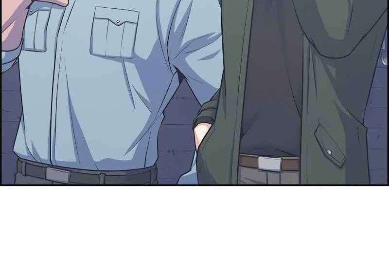 Kẻ Ngoại Lai Ở Vùng Đất Bị Ruồng Bỏ - Page 89