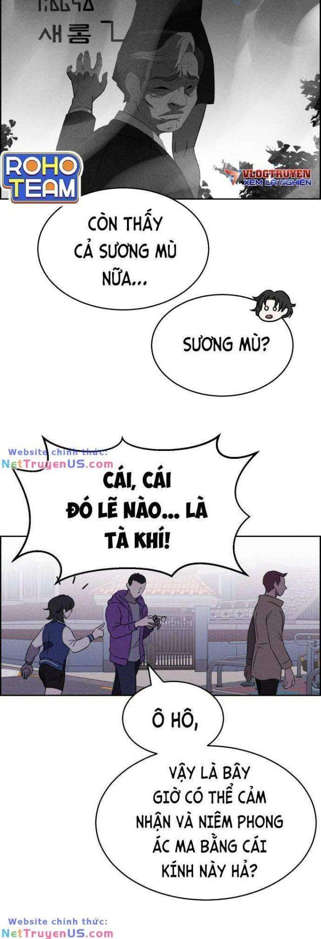 Óc Chó Toàn Năng - Page 26