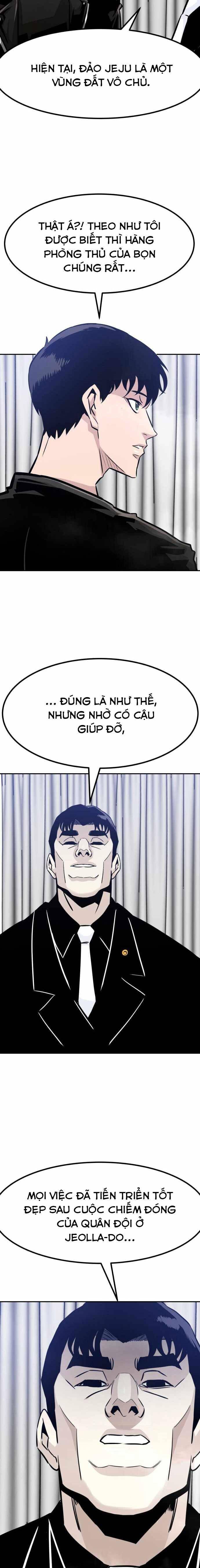 Kẻ Đa Tài - Page 6