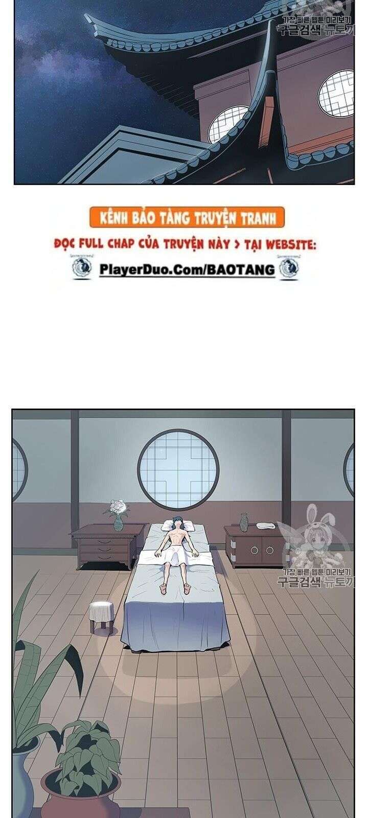 Phong Vân Chiến Thần - Page 72