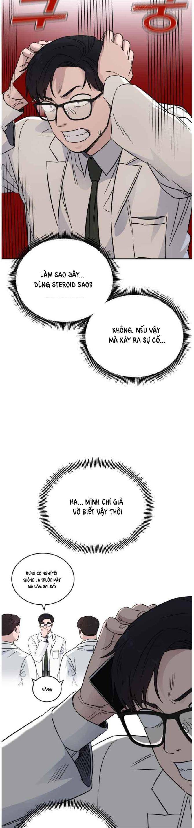 A.I. Doctor - Page 26