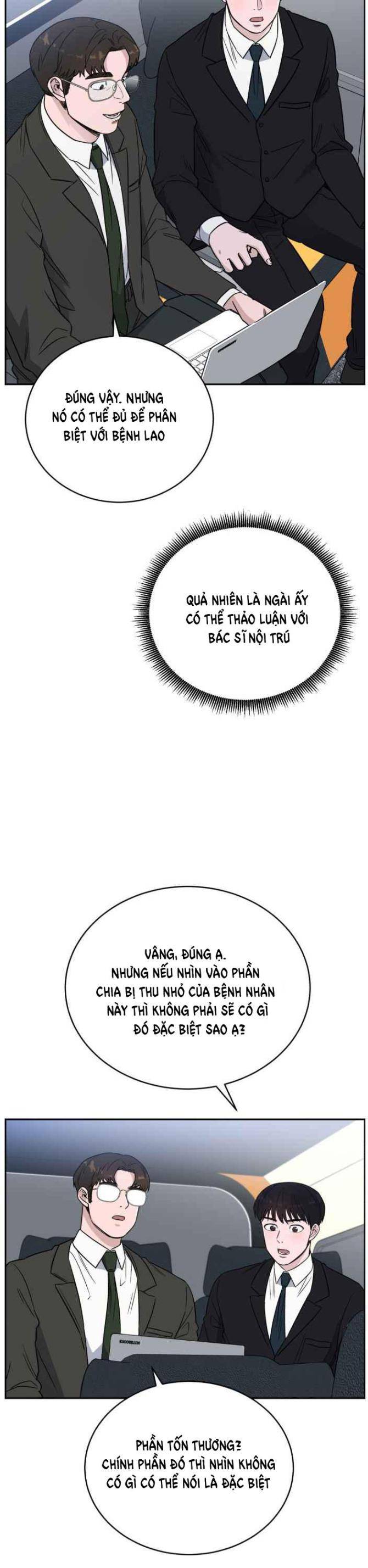 A.I. Doctor - Page 13