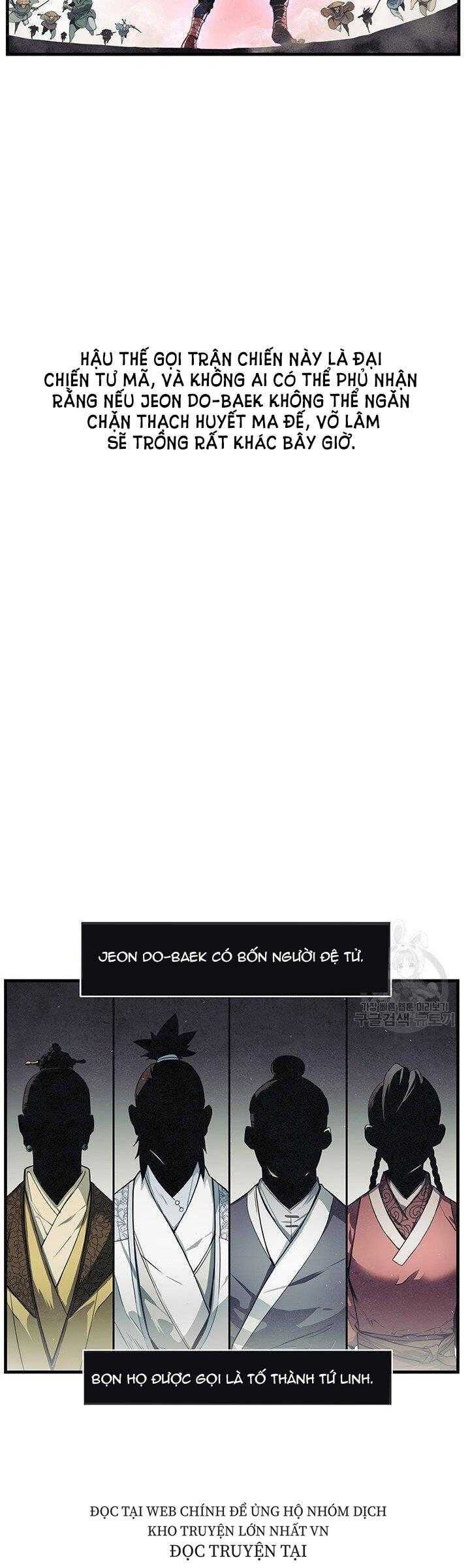 Mục Hạ Vô Nhân - Page 23