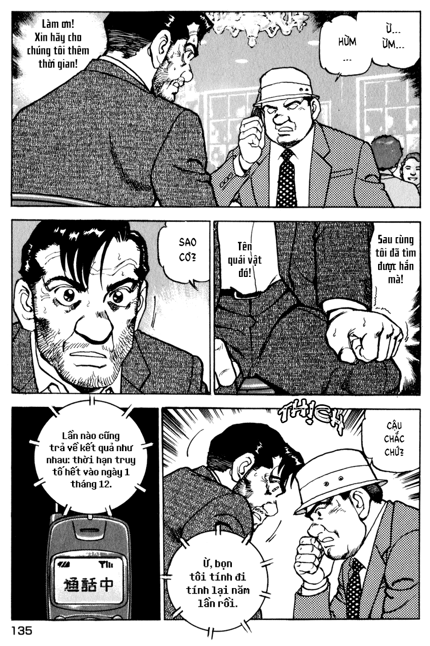 Seizon Life - Page 10