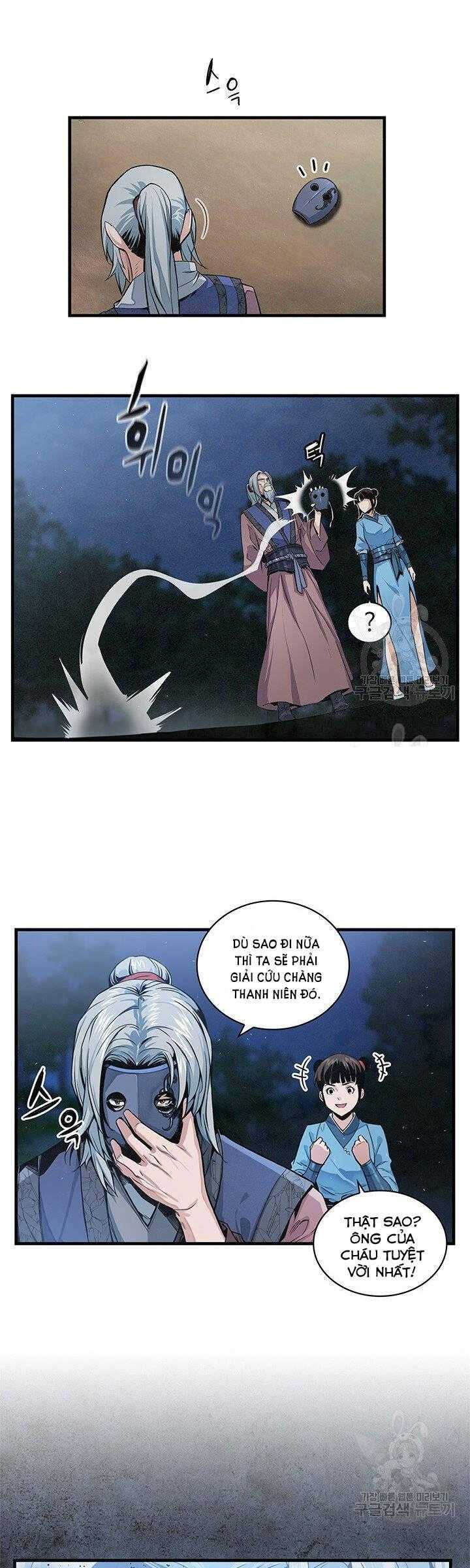 Mục Hạ Vô Nhân - Page 15