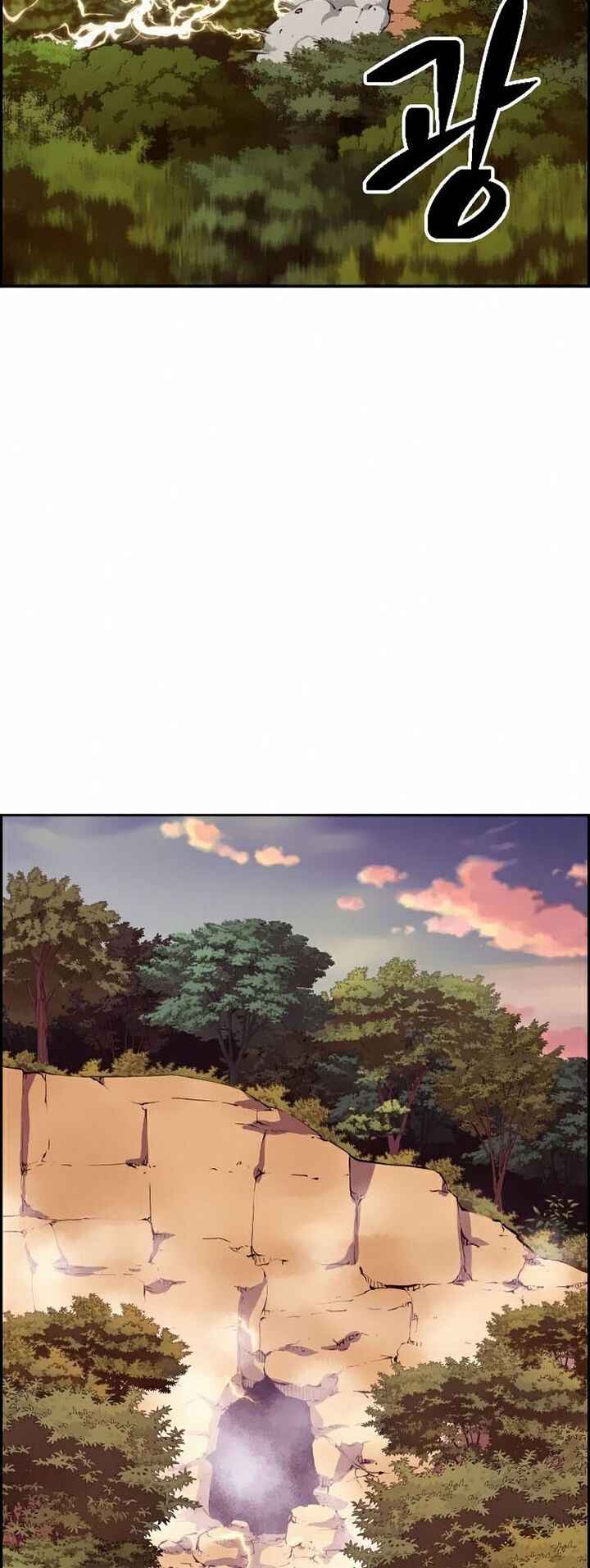 Kẻ Ngoại Lai Ở Vùng Đất Bị Ruồng Bỏ - Page 28