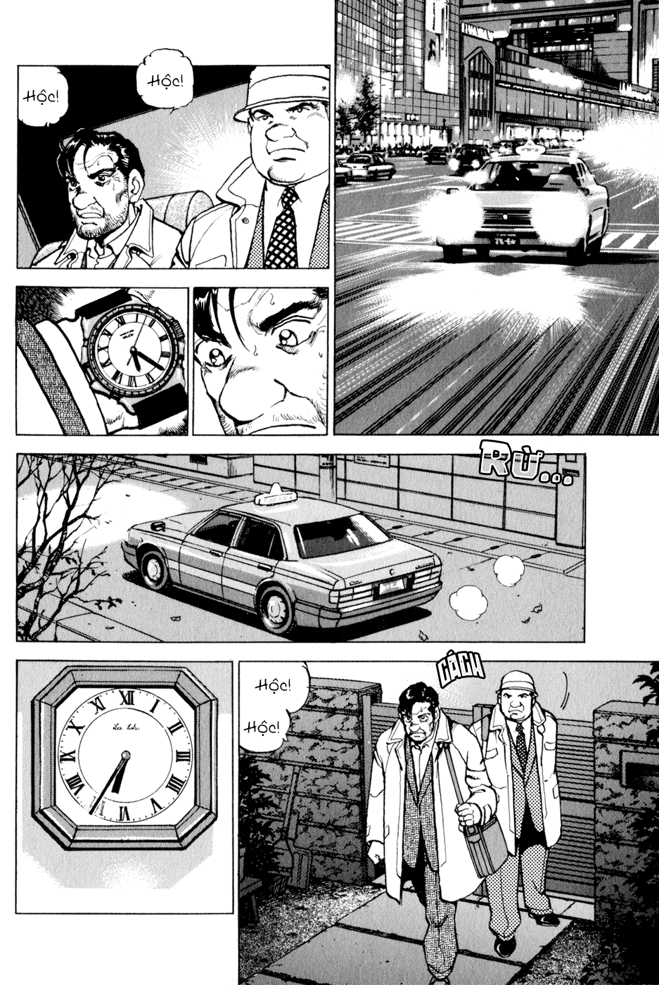 Seizon Life - Page 19