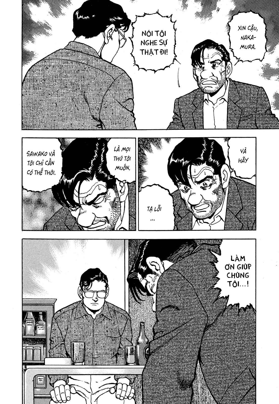 Seizon Life - Page 12