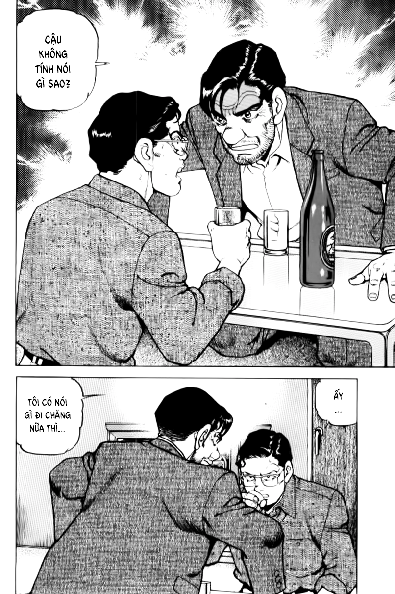 Seizon Life - Page 14