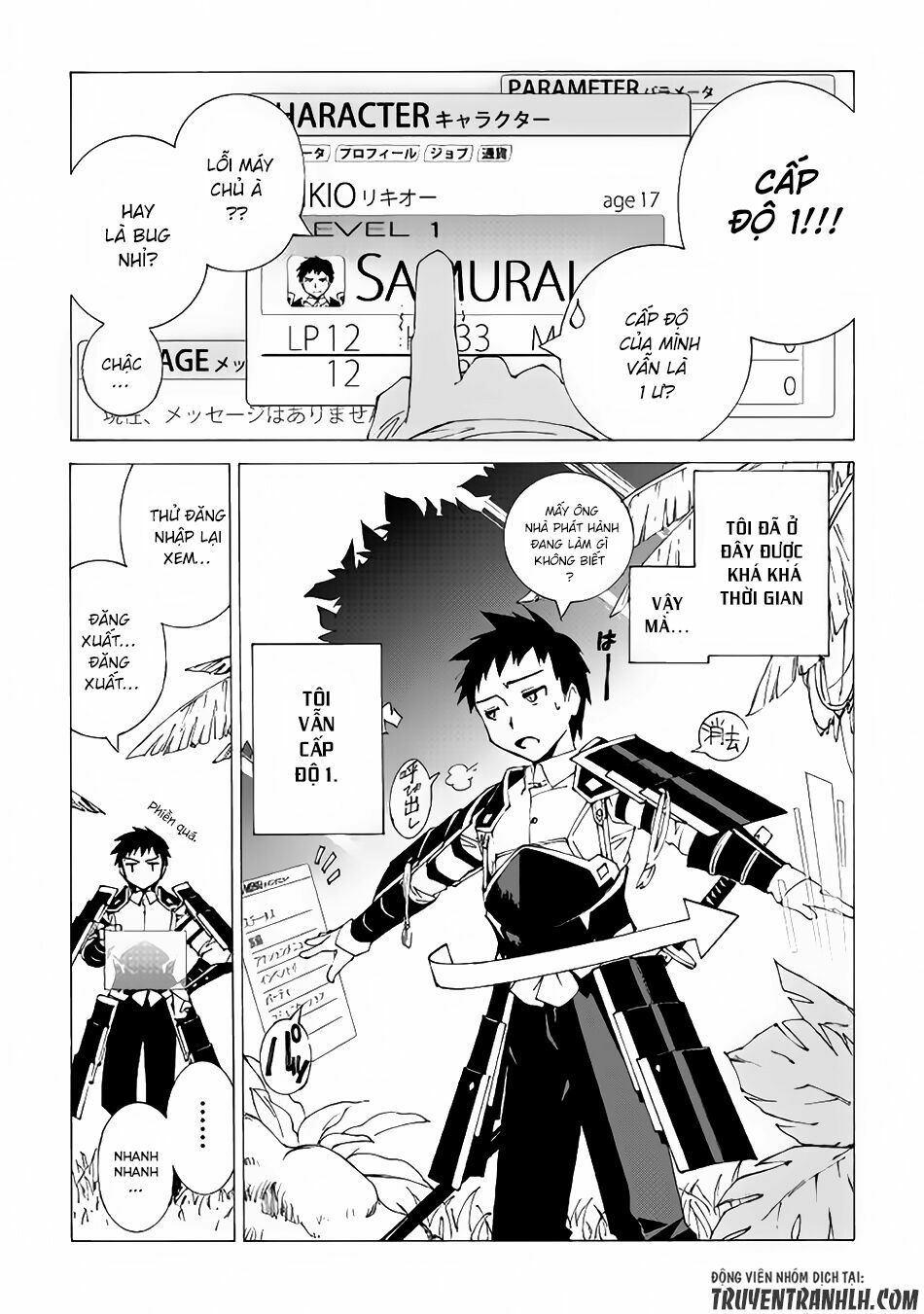 Argate Online - Page 7