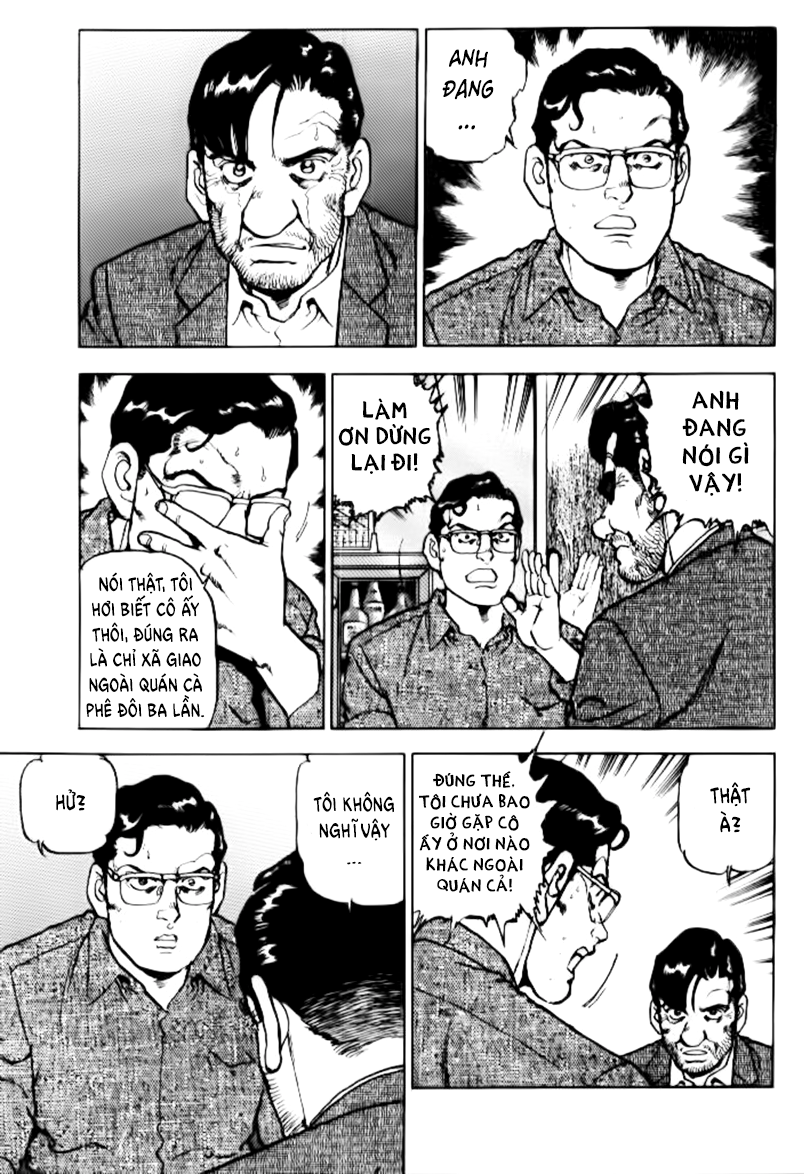 Seizon Life - Page 25