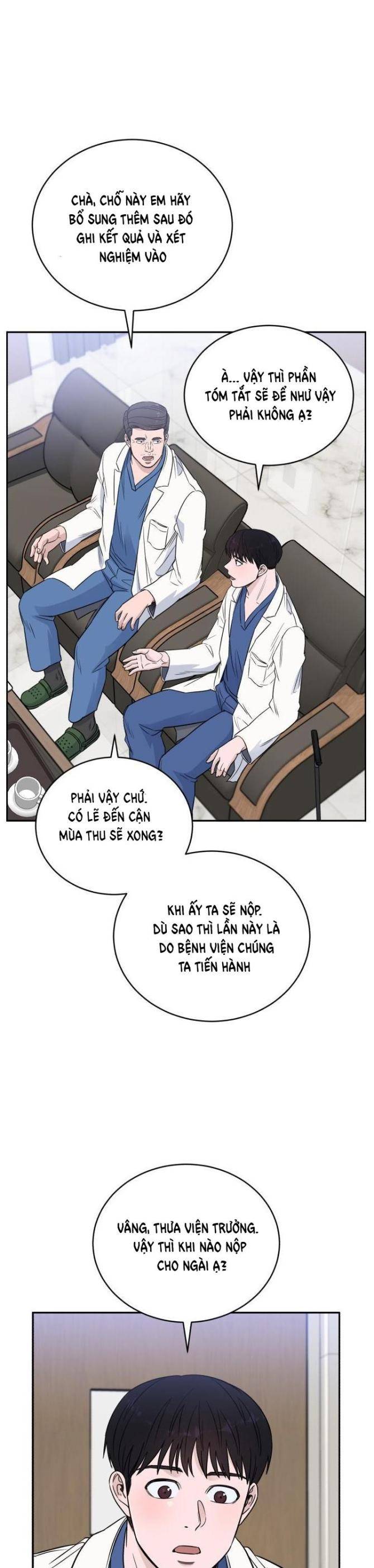 A.I. Doctor - Page 19