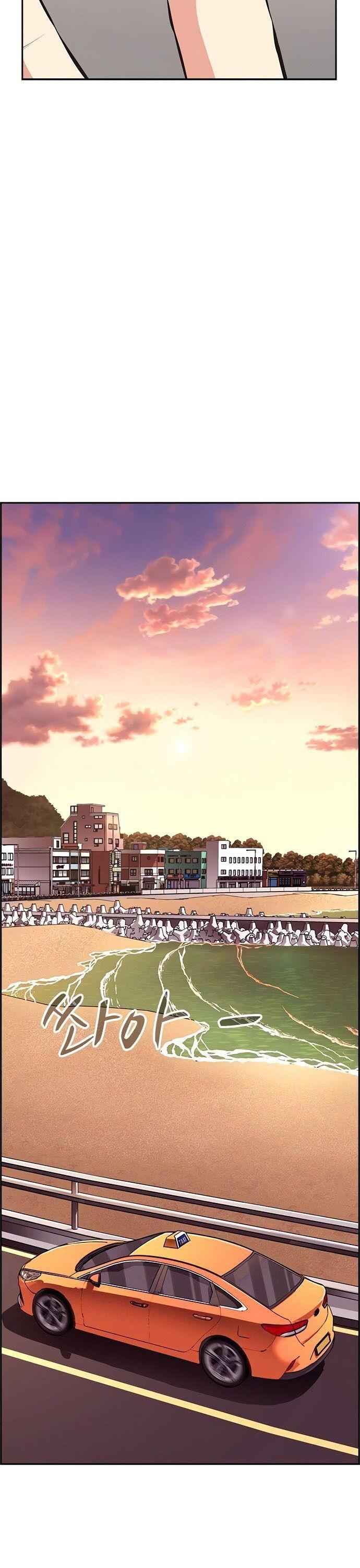 Kẻ Ngoại Lai Ở Vùng Đất Bị Ruồng Bỏ - Page 42