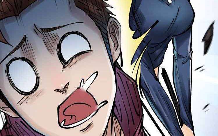 Thế Giới Xa Lạ - Page 11