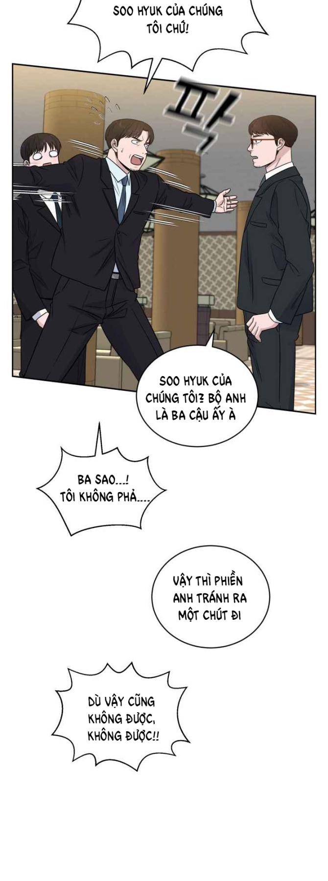 A.I. Doctor - Page 33